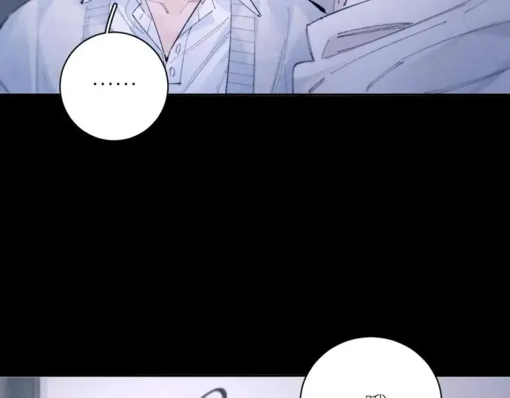 《小蘑菇》第55话 …不是我图56
