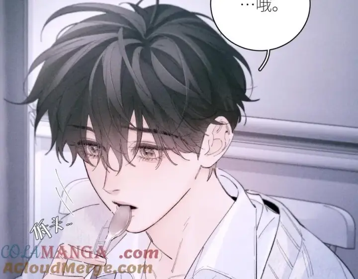 《小蘑菇》第55话 …不是我图57