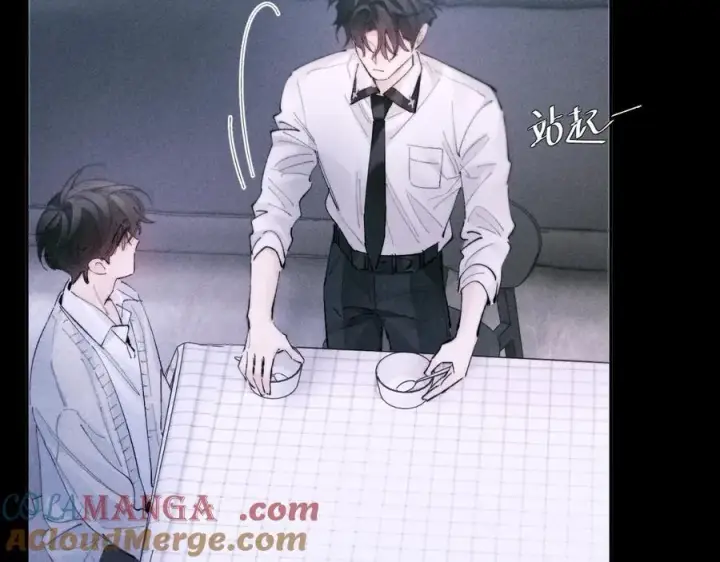 《小蘑菇》第55话 …不是我图65