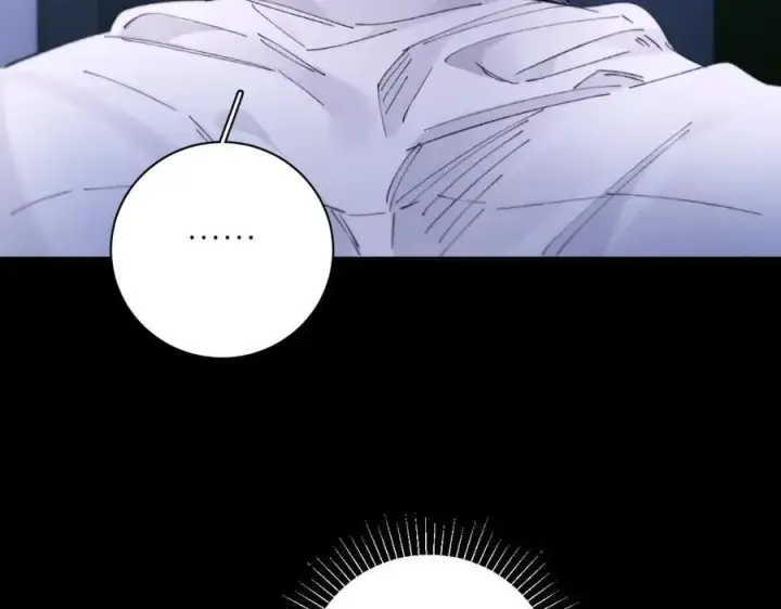 《小蘑菇》第55话 …不是我图79