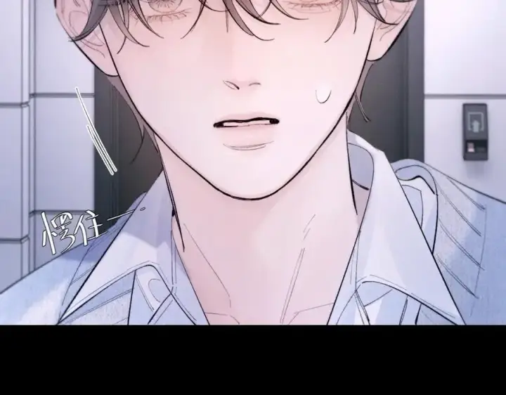《小蘑菇》第55话 …不是我图82