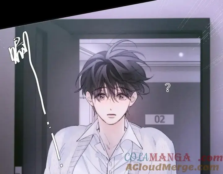 《小蘑菇》第56话 受害人图13