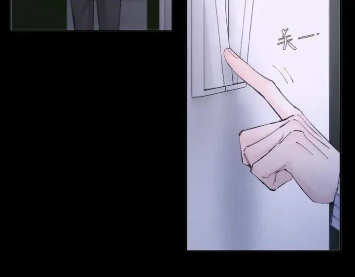 《小蘑菇》第56话 受害人图39