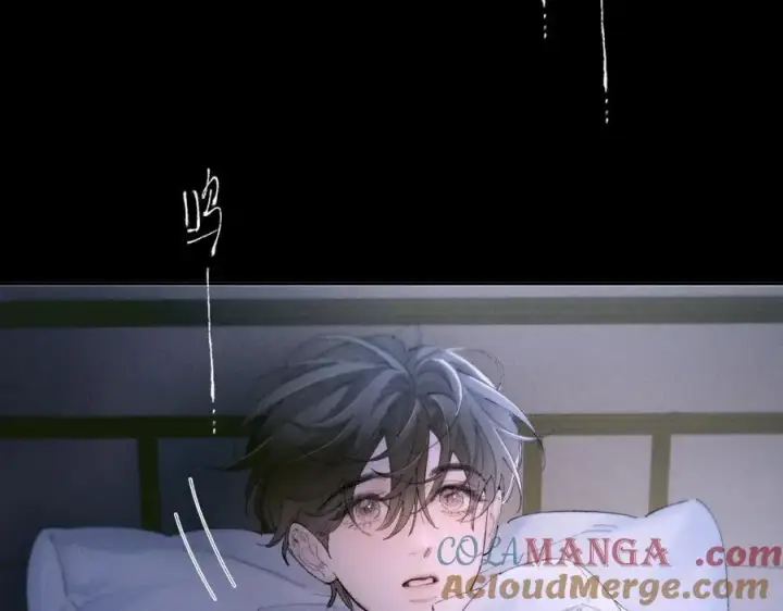《小蘑菇》第56话 受害人图45