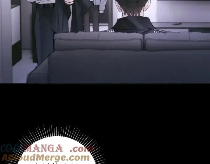 《小蘑菇》第56话 受害人图5