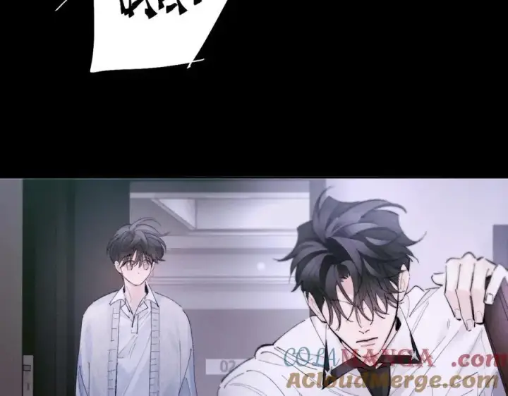 《小蘑菇》第56话 受害人图9