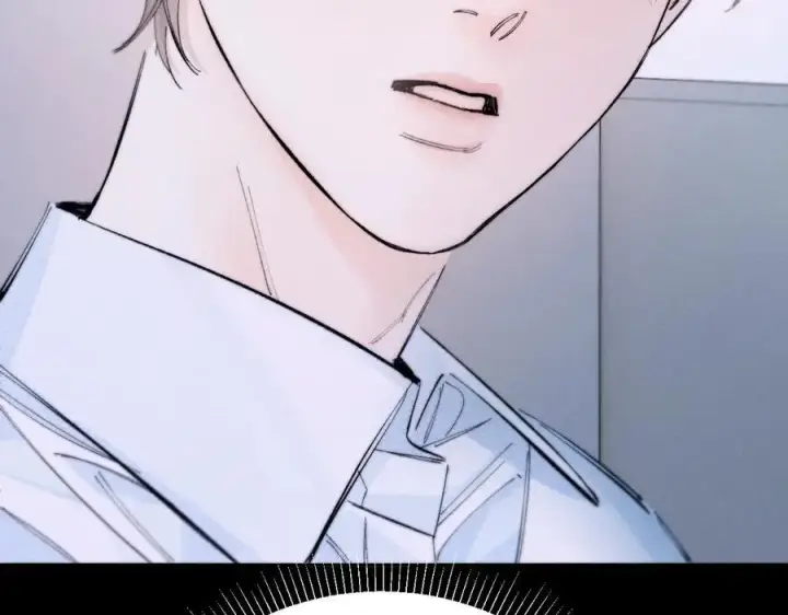 《小蘑菇》第56话 受害人图90