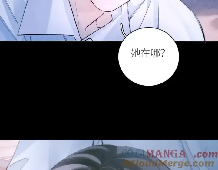 《小蘑菇》第57话 蜂巢图101