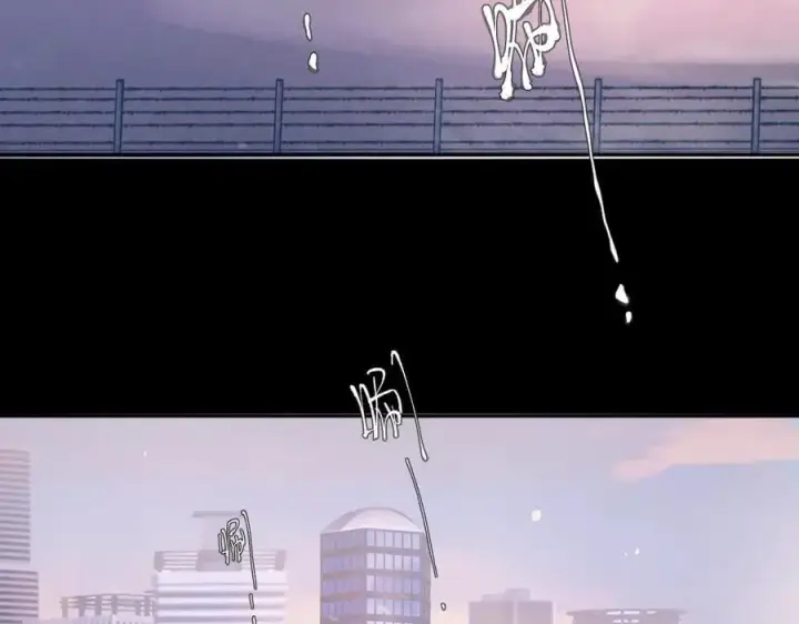《小蘑菇》第57话 蜂巢图38
