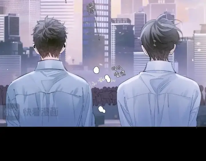 《小蘑菇》第57话 蜂巢图39