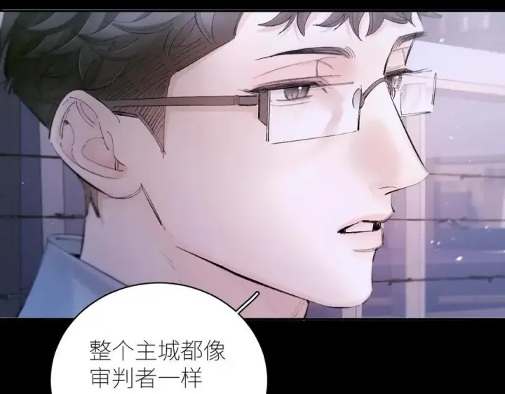 《小蘑菇》第57话 蜂巢图43