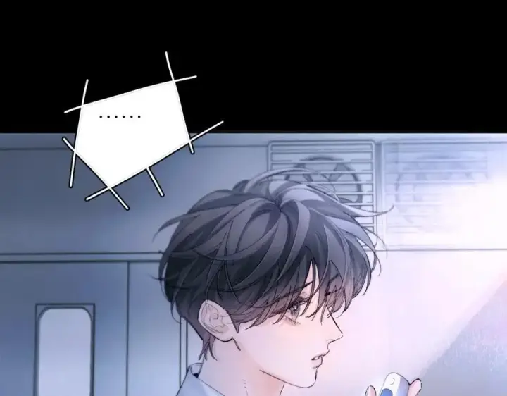 《小蘑菇》第59话 都得死图26