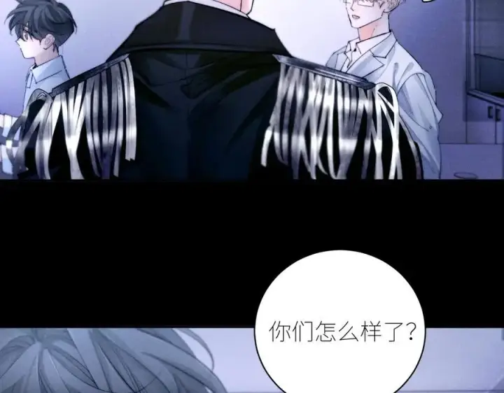 《小蘑菇》第59话 都得死图56