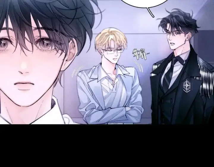《小蘑菇》第59话 都得死图57