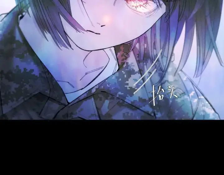 《小蘑菇》第59话 都得死图62