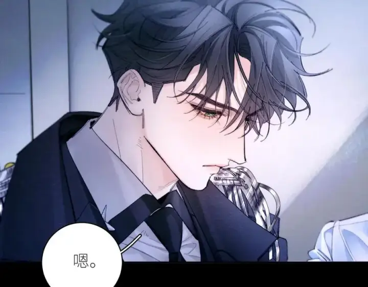 《小蘑菇》第59话 都得死图9
