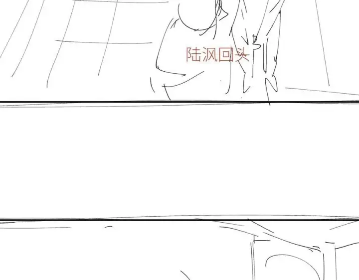 《小蘑菇》第59话 都得死图96