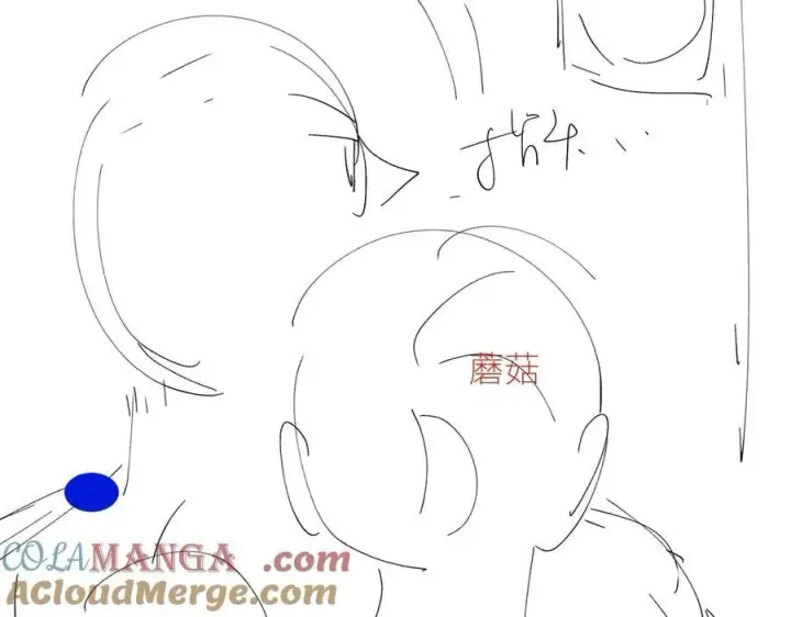《小蘑菇》第59话 都得死图97