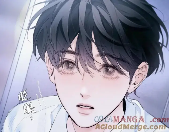 《小蘑菇》第60话 通风口图16