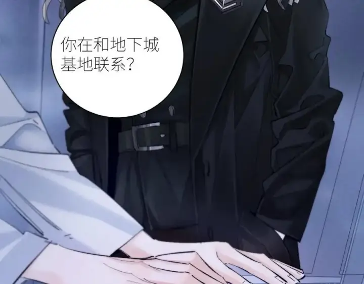 《小蘑菇》第60话 通风口图38