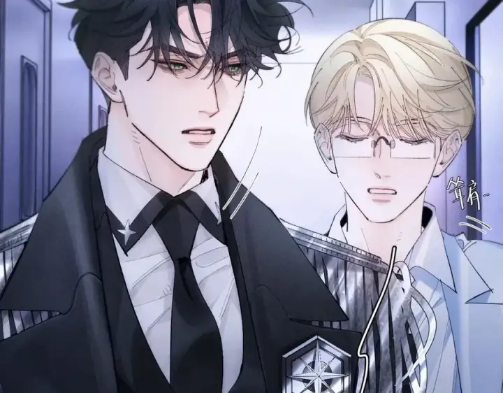 《小蘑菇》第60话 通风口图54