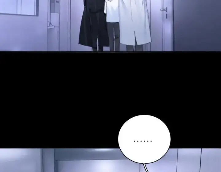 《小蘑菇》第60话 通风口图57