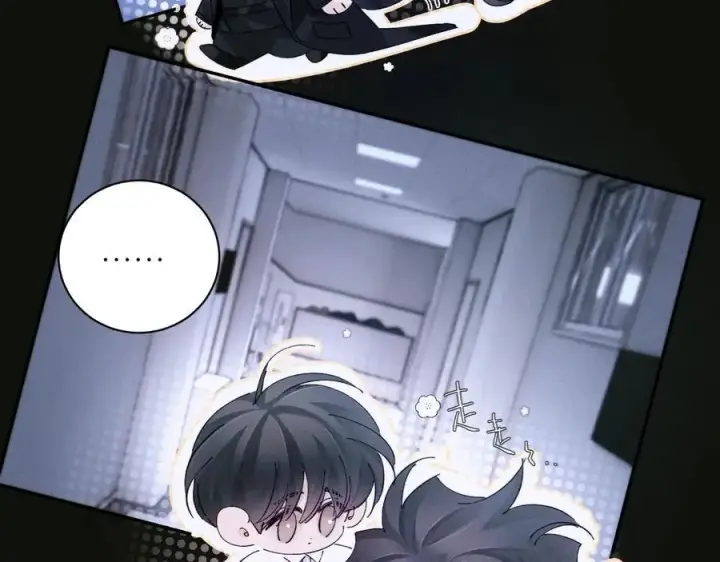 《小蘑菇》第60话 通风口图63