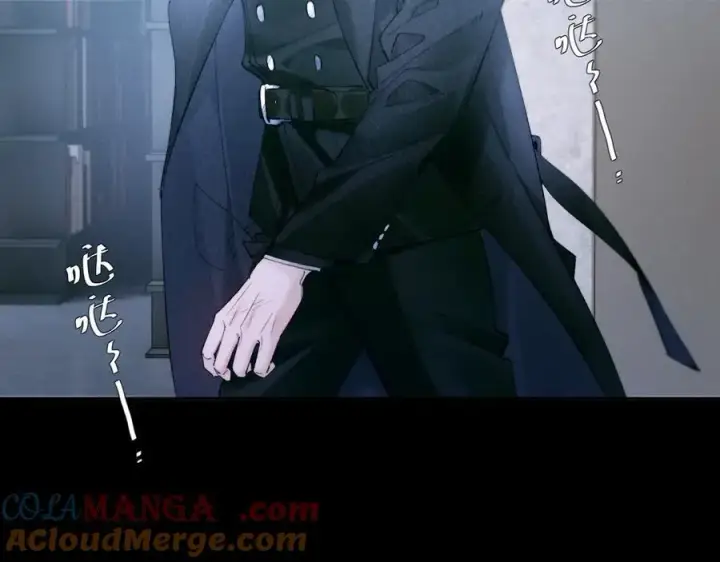 《小蘑菇》第61话 动摇图17