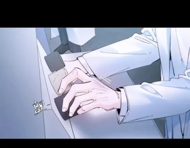 《小蘑菇》第61话 动摇图23
