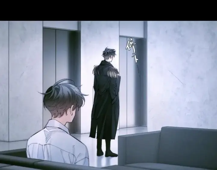 《小蘑菇》第61话 动摇图35