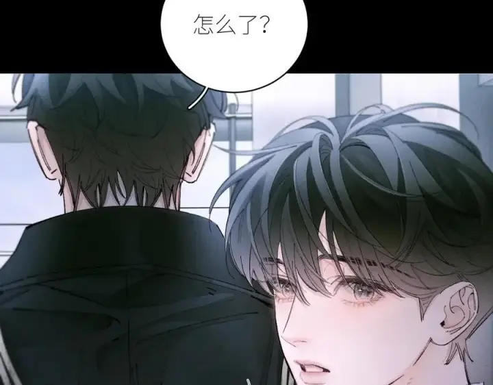《小蘑菇》第61话 动摇图48