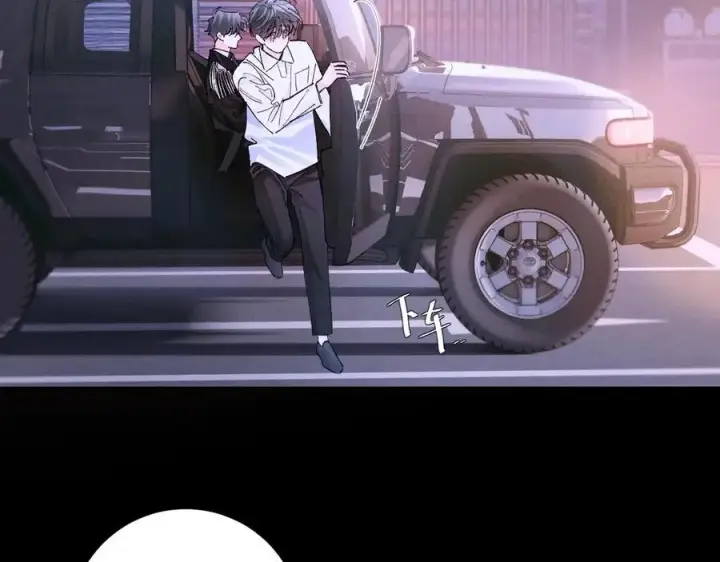 《小蘑菇》第61话 动摇图74
