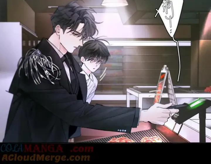 《小蘑菇》第61话 动摇图97