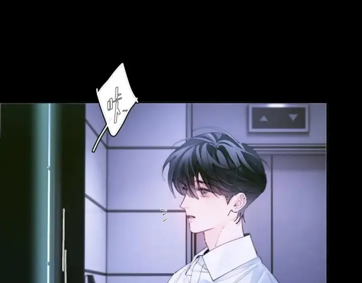 《小蘑菇》第62话 糖果回礼图27
