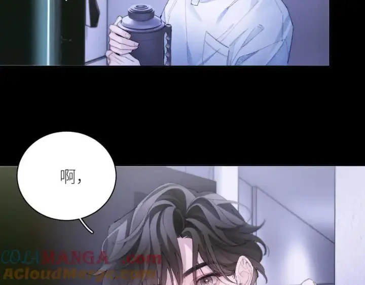 《小蘑菇》第62话 糖果回礼图28