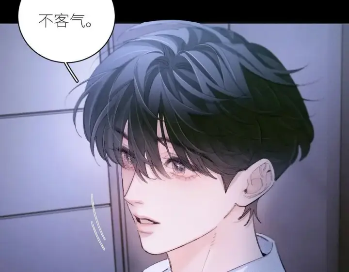 《小蘑菇》第62话 糖果回礼图32