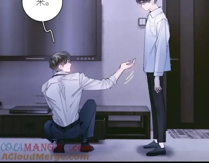 《小蘑菇》第62话 糖果回礼图46