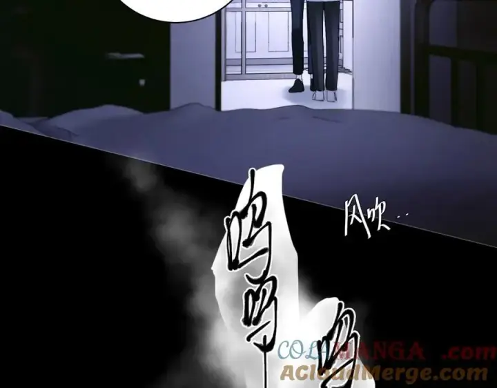 《小蘑菇》第62话 糖果回礼图52