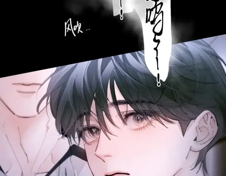 《小蘑菇》第62话 糖果回礼图53
