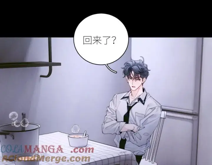 《小蘑菇》第62话 糖果回礼图70