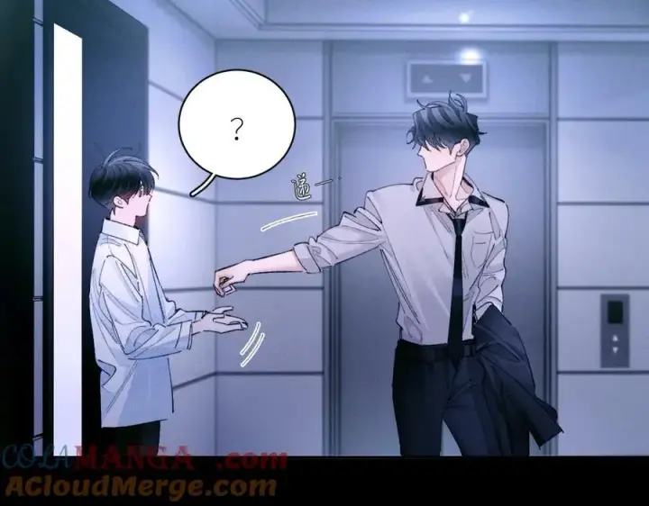 《小蘑菇》第63话 脱罪图37