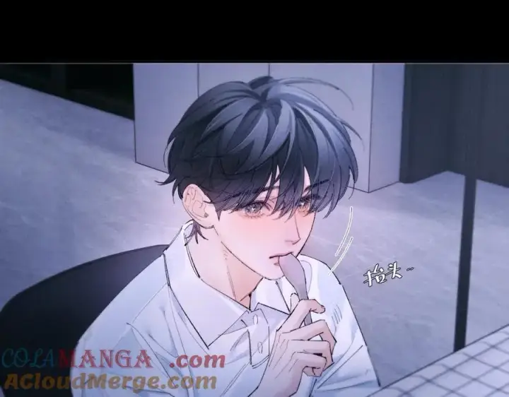 《小蘑菇》第63话 脱罪图4