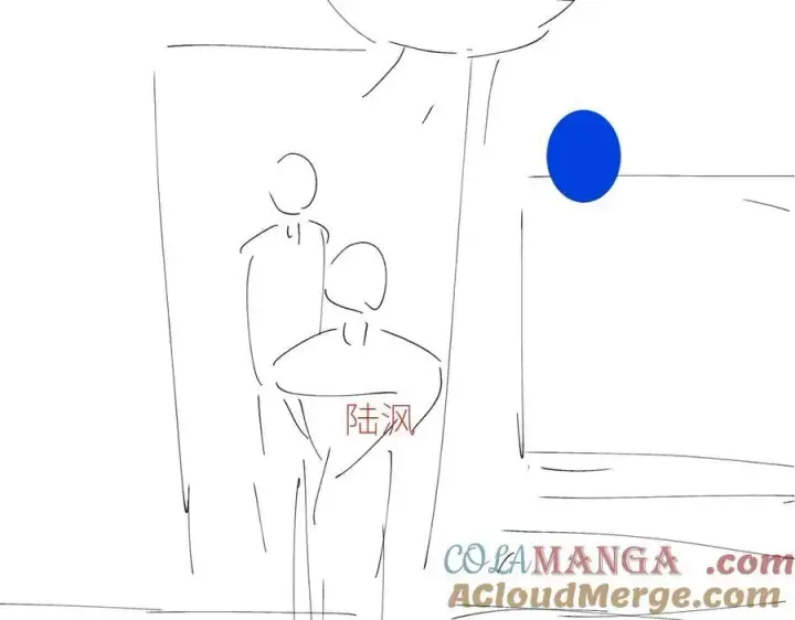 《小蘑菇》第63话 脱罪图94