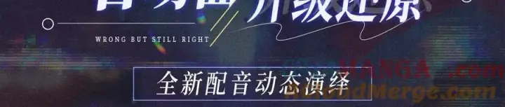 《小蘑菇》首次互动特典预热：5月25日 全面互动化升级！图3