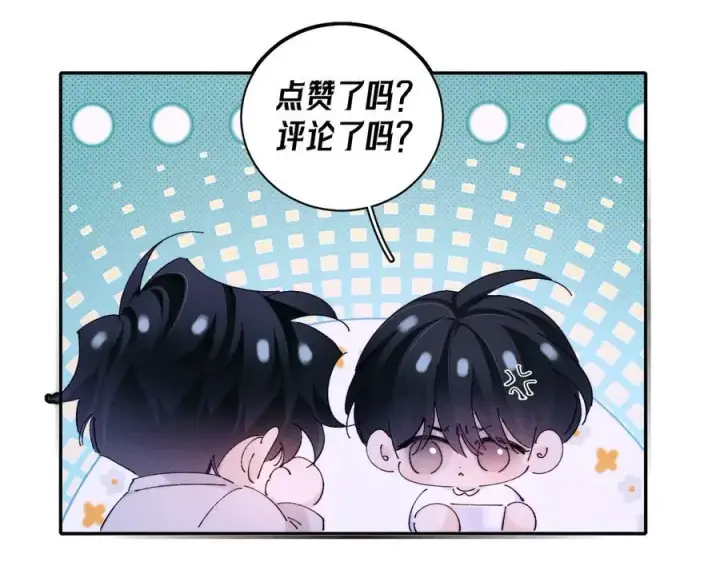 《小蘑菇》第64话 偷听图111