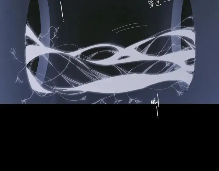 《小蘑菇》第64话 偷听图15
