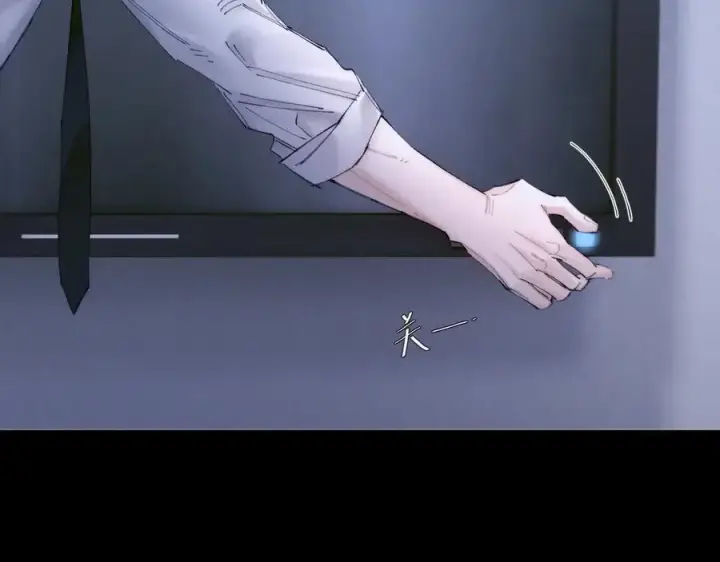 《小蘑菇》第64话 偷听图58