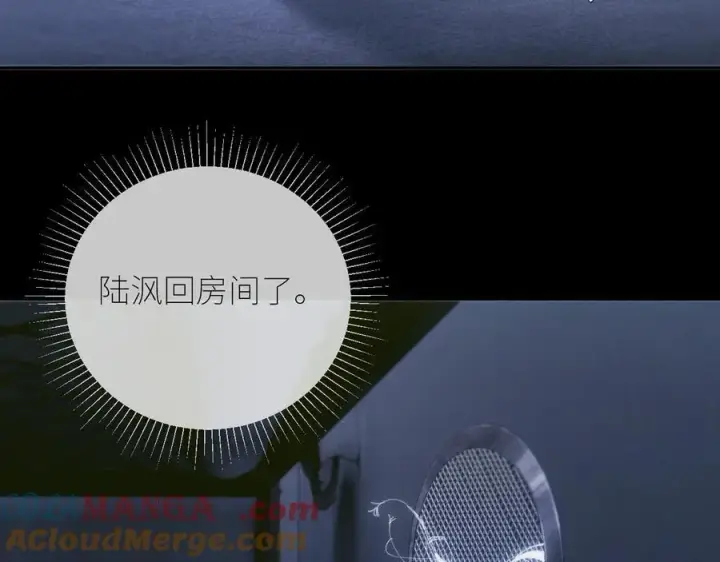 《小蘑菇》第64话 偷听图61