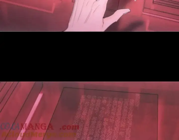 《小蘑菇》第65话 第三季完结篇 致后来者图21