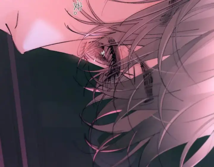 《小蘑菇》第65话 第三季完结篇 致后来者图42
